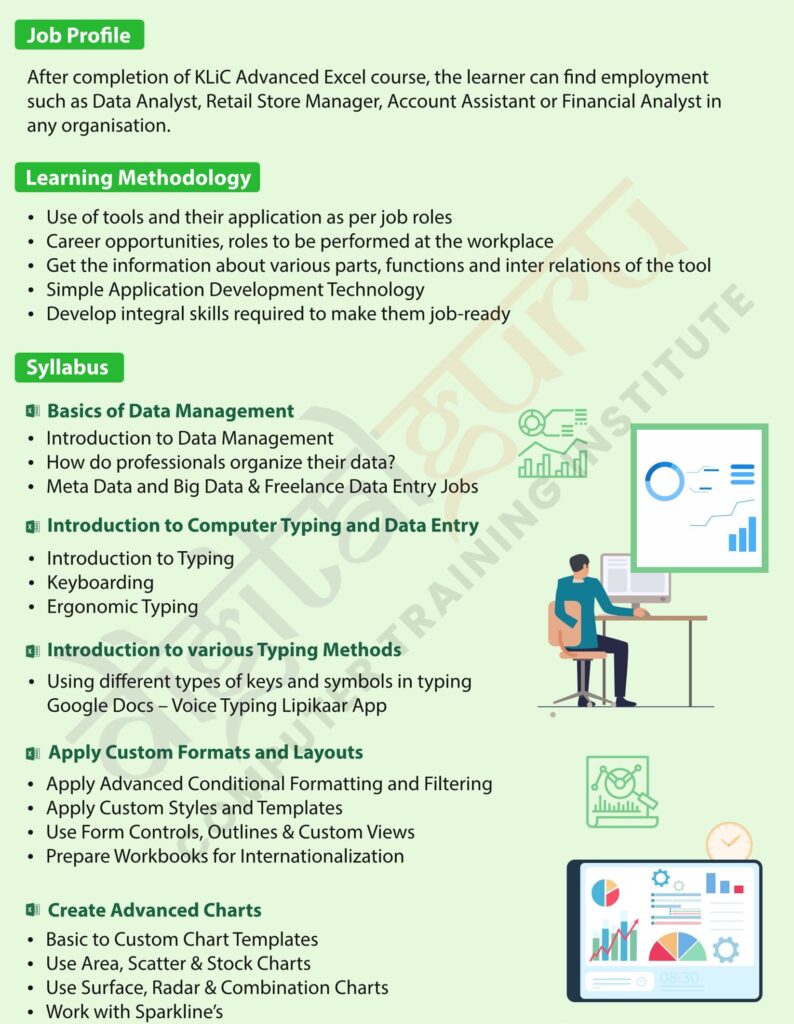 Advanced Excel Syllabus at Digital Guru Computer Training Institute