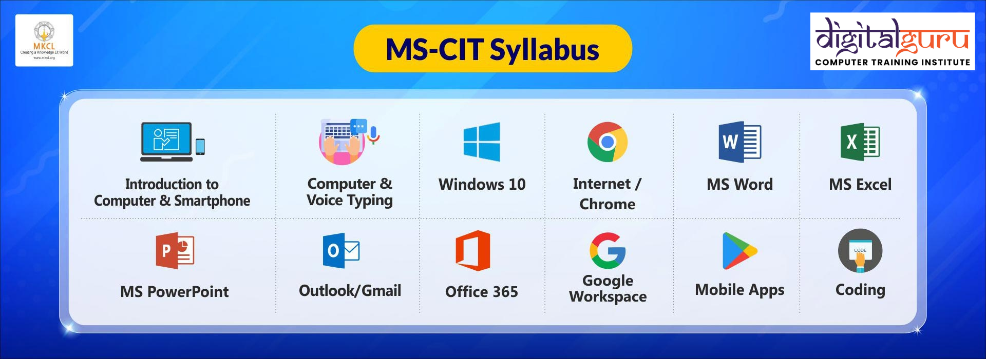 MS-CIT – Maharashtra State Certificate in Information Technology – MS ...